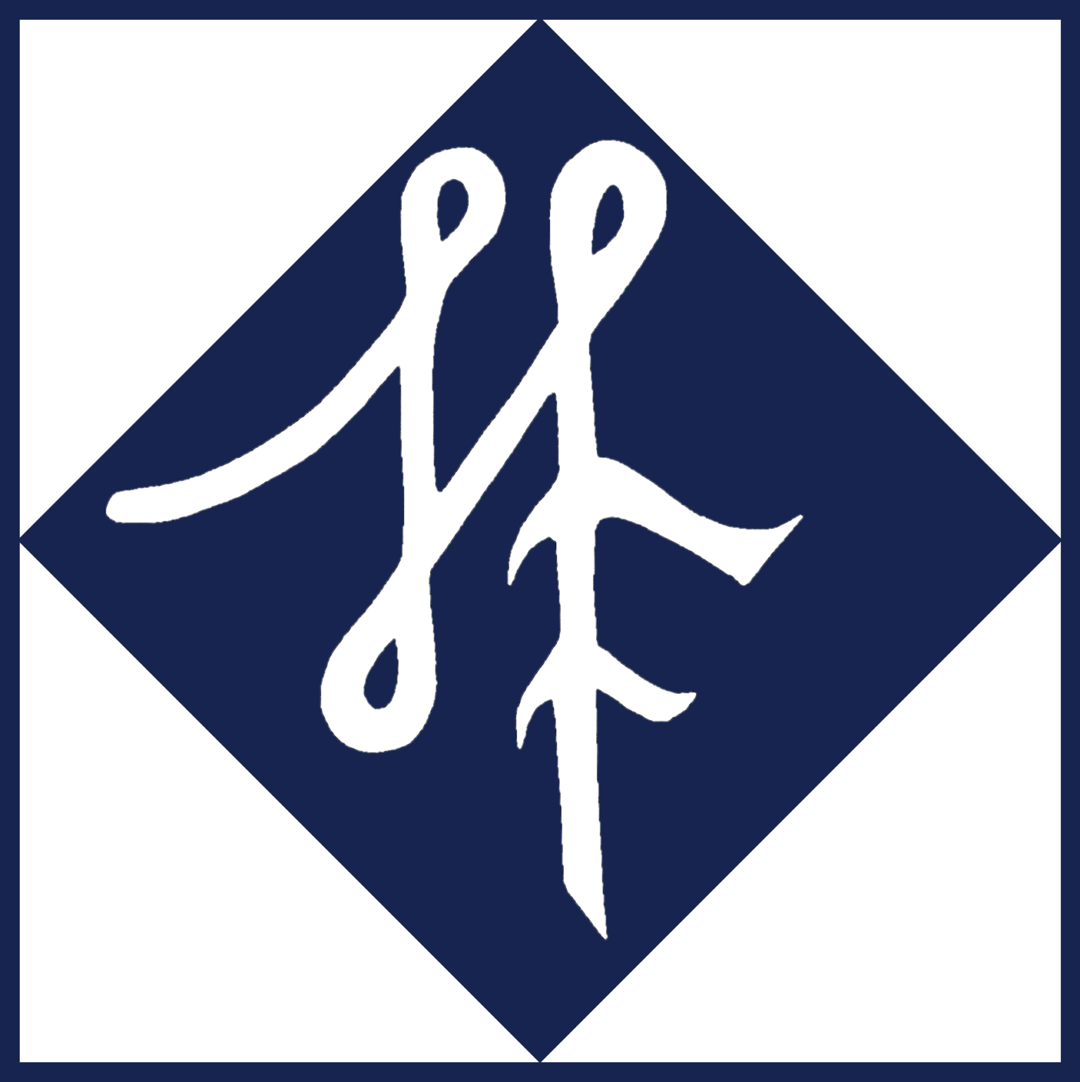 Merriman's Furniture, Woodward, OK Furniture Store in Woodward, OK